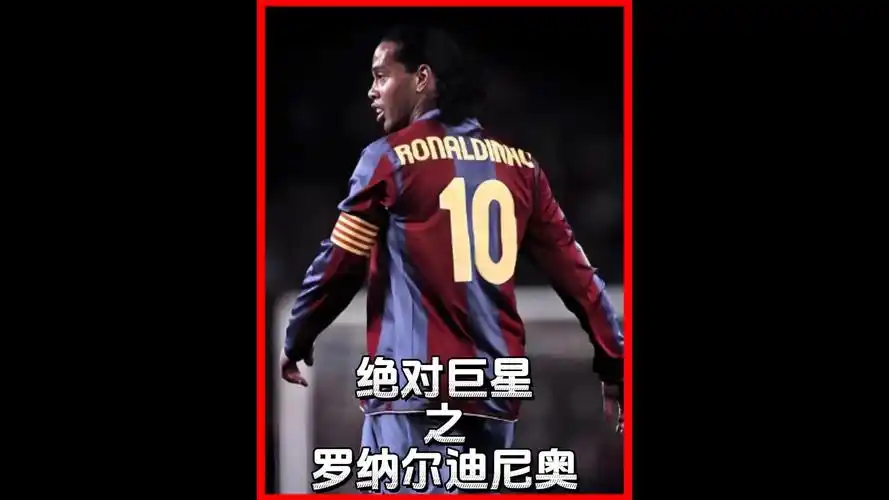 归传统